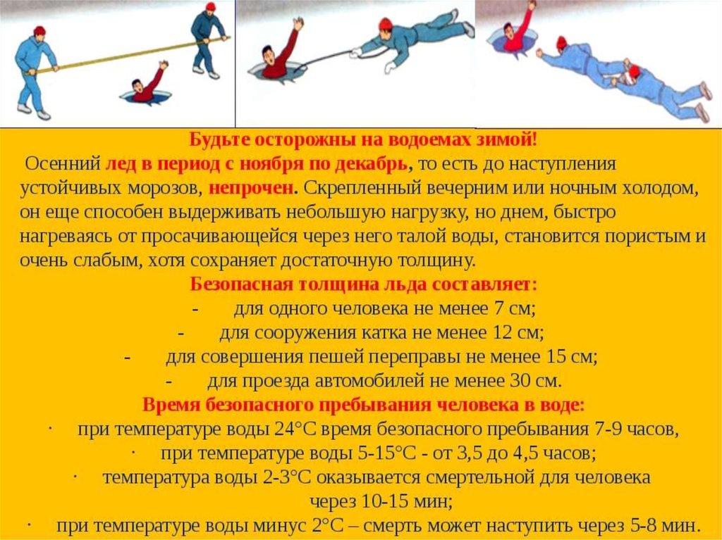 Открыть оригинальное изображение